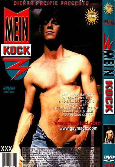 Mein Kock(Sierra Pacific P.) (Download available)(back cover)