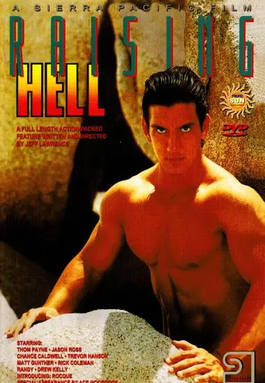 DVD59684