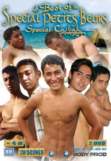 Best of Special Kasbah(2xDVDs) | MARC DORCEL | DVD