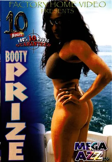 Booty Prize | Factory H.V. | DVD