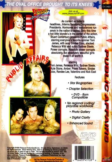 Public Affairs(Pleasure) (Download available)(back cover)
