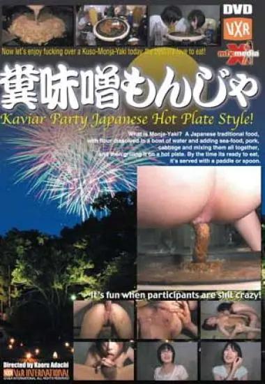 Kaviar Party Japanese Hot Plate Style - R46 | VXR