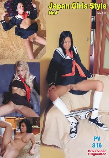 Japan Girls Style 4 | Purzel-Video | DVD