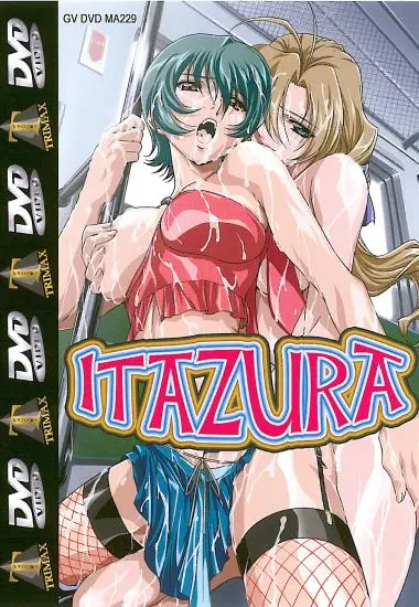 Itazura #1 | Trimax | DVD, Download, VOD