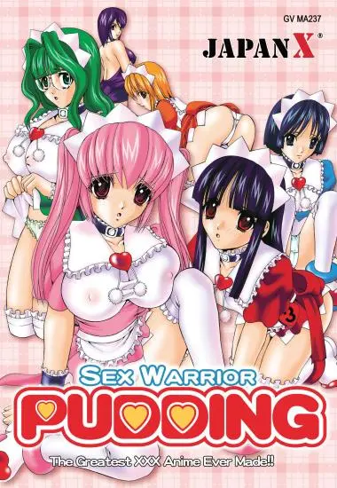 Sex Warrior Pudding # 1 | Trimax | DVD, Download, VOD