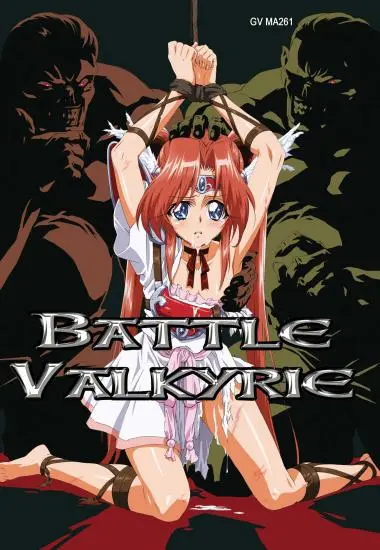 Battle Valkyrie | Trimax | DVD, Download, VOD