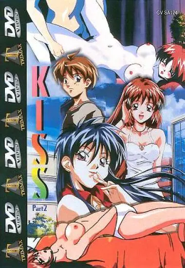 KISS # 2 | Trimax | DVD