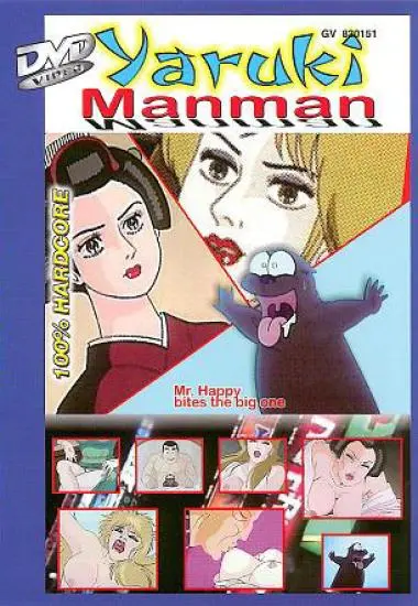 Yaruki Manman 3 'Mr. Happy bites the big | Trimax | DVD