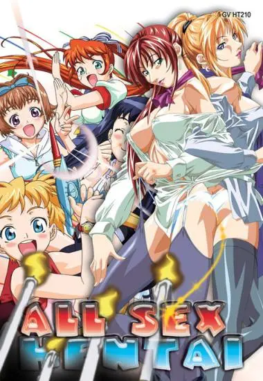 All Sex Hentai #10 | Trimax | DVD, Download, VOD
