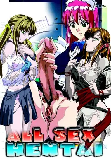 All Sex Hentai #14 | Trimax | DVD