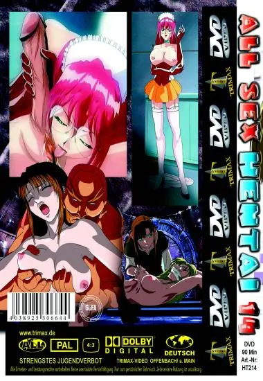 All Sex Hentai #14 | Trimax | DVD(back cover)