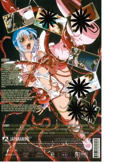 Jiburiru, Vol. 1 | JAPANANIME | DVD(back cover)