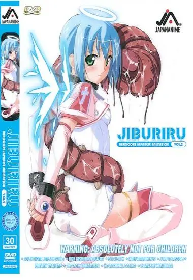 Jiburiru Vol. 2 | JAPANANIME | DVD