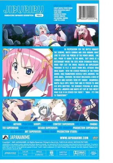Jiburiru Vol. 2 | JAPANANIME | DVD(back cover)