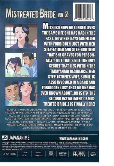 Mistreated Bride Vol. 2 | JAPANANIME | DVD(back cover)