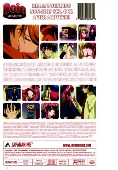 Boin Lecture Two,  Vol. 2 | JAPANANIME | DVD(back cover)