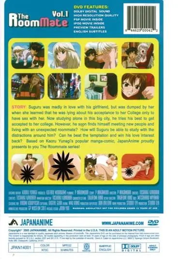 The RoomMate Vol. 1 | JAPANANIME | DVD(back cover)