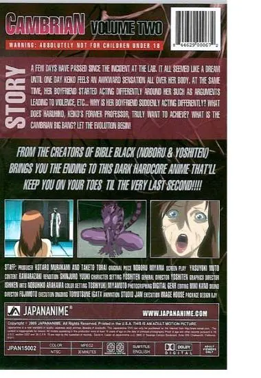 Cambrian Vol. 2 | JAPANANIME | DVD(back cover)