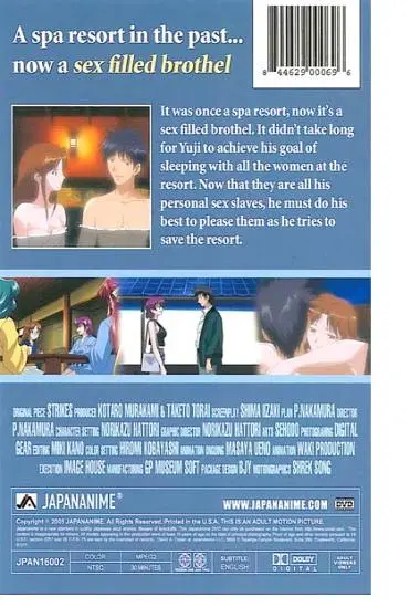 Spa of Love Vol. 2 | JAPANANIME | DVD(back cover)