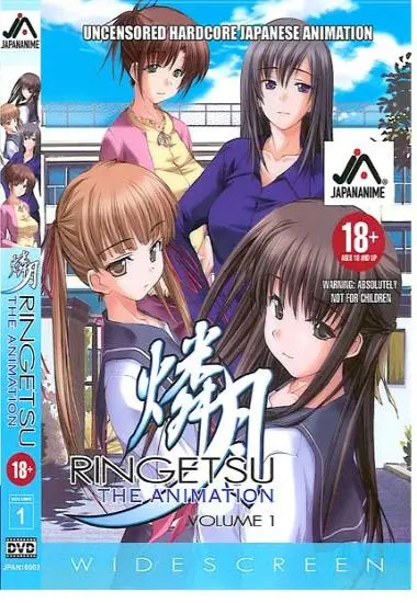 Ringetsu Vol. 1 | JAPANANIME | DVD
