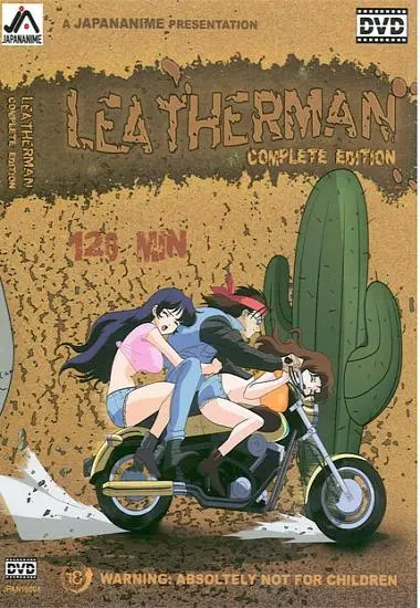 Leatherman 'Complete Edition' | JAPANANIME | DVD