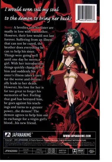 Necromancer Vol. 1 | JAPANANIME | DVD(back cover)