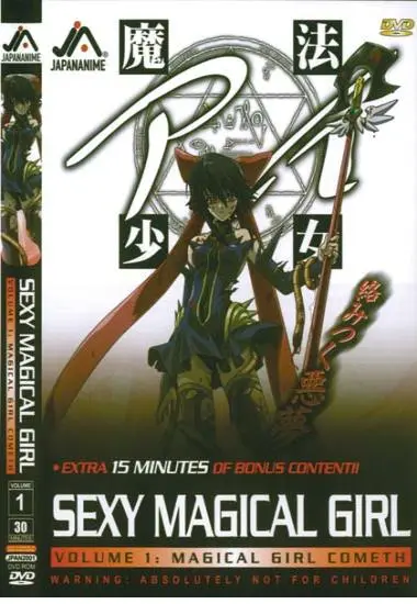 Sexy Magical Girl  Vol. 1 | JAPANANIME | DVD