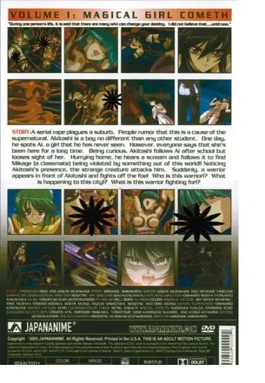 Sexy Magical Girl  Vol. 1 | JAPANANIME | DVD(back cover)
