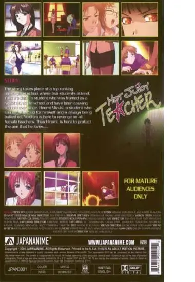 Hot Juicy Teacher vol. 1 | JAPANANIME | DVD(back cover)
