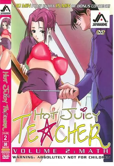 Hot Juicy Teacher Vol. 2 | JAPANANIME | DVD