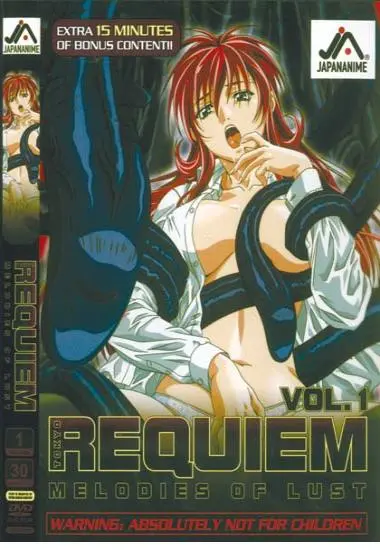 REQUIEM  Vol. 1 | JAPANANIME | DVD