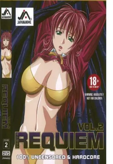 REQUIEM, Vol. 2 | JAPANANIME | DVD
