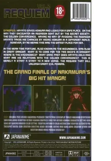 REQUIEM, Vol. 2 | JAPANANIME | DVD(back cover)