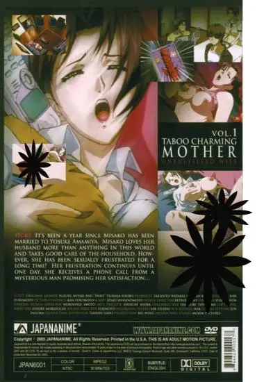 Taboo Charming Mother Vol. 1 | JAPANANIME | DVD(back cover)