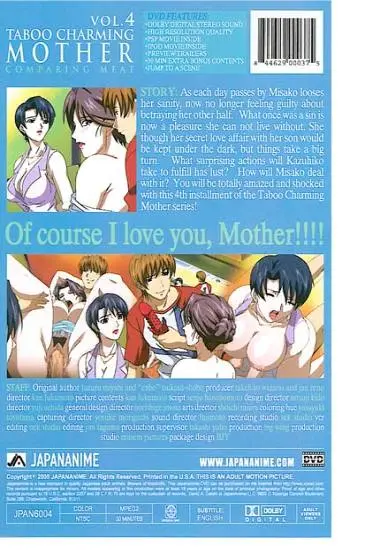 Taboo Charming Mother Vol. 4 | JAPANANIME | DVD(back cover)