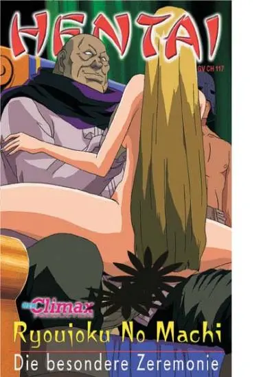 HENTAIand#180;Climaxand#180;#17,Ryoujoku,Besond.Zeremonie | Trimax | DVD, Download, VOD