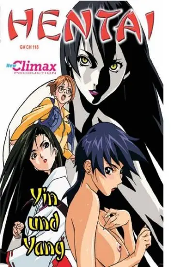 HENTAI and#180;Climaxand#180; #18,and#180;Yosho #1 - Yin  Yang | Trimax | DVD