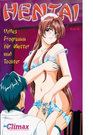 HENTAI Climax # 22 and#180;Chijoku #2and#180;Volles Prog. | Trimax | DVD