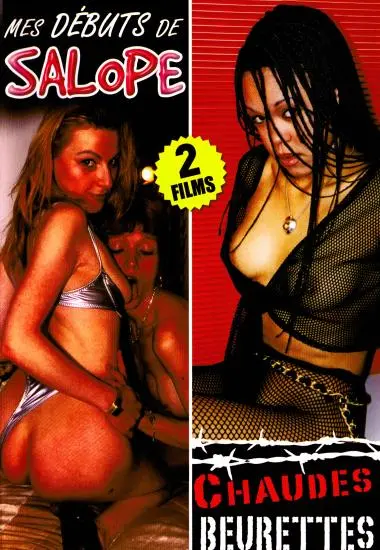 Debutantes 09 | Concorde | DVD