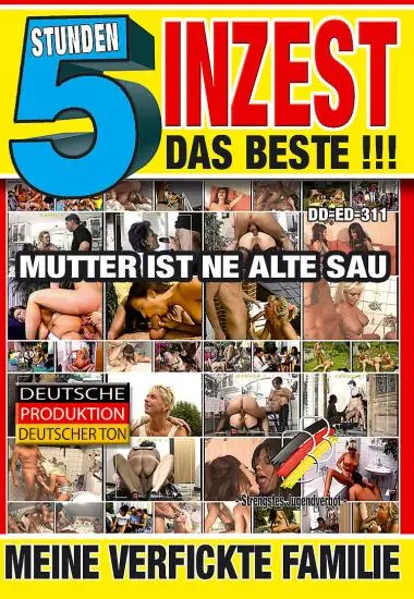 Inzest ED-311 | BB-Video | DVD