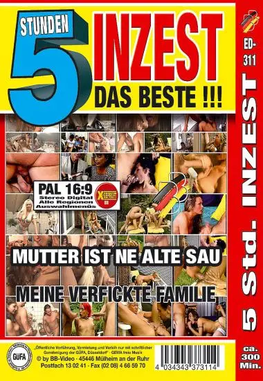 Inzest ED-311 | BB-Video | DVD(back cover)