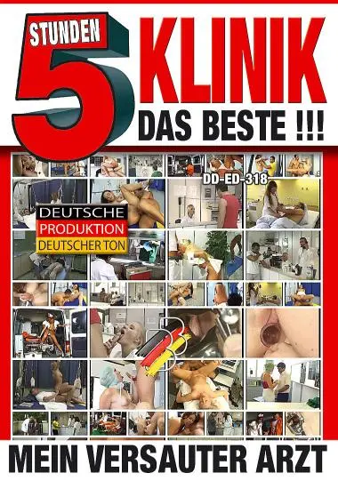 Klinik ED-318 | BB-Video | DVD