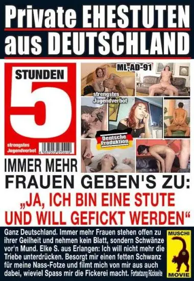 Private Ehestuten aus Deutschland | Muschi | DVD