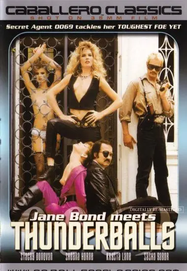 DVD67500