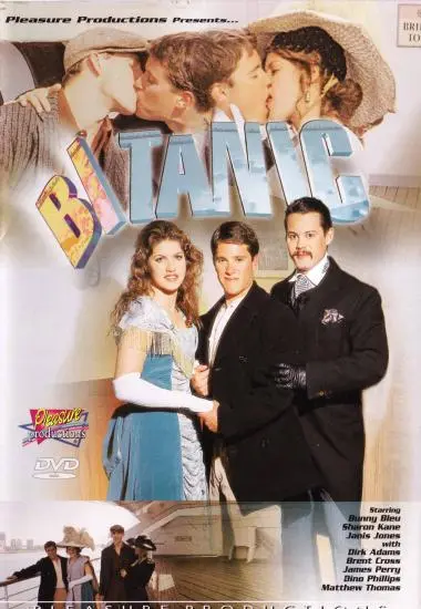 DVD67954