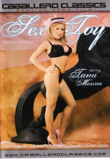 DVD69570