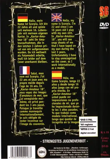 Kaviar Amateur 18 | SG-Video | DVD(back cover)
