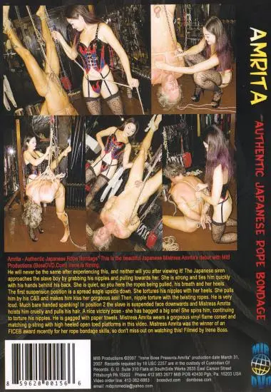 Mistress Amrita - Authentic Japanese Rope Bondage(MIB Productions)(back cover)