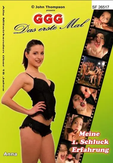 Das Erste Mal - Meine Erste Schluckerfahrung(GGG)