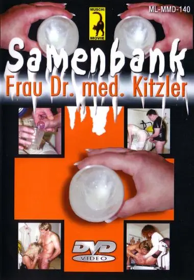 DVD70812